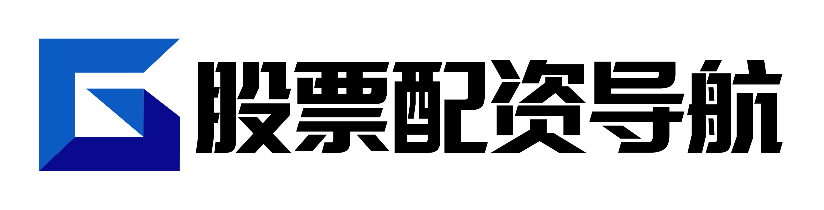 诚利和