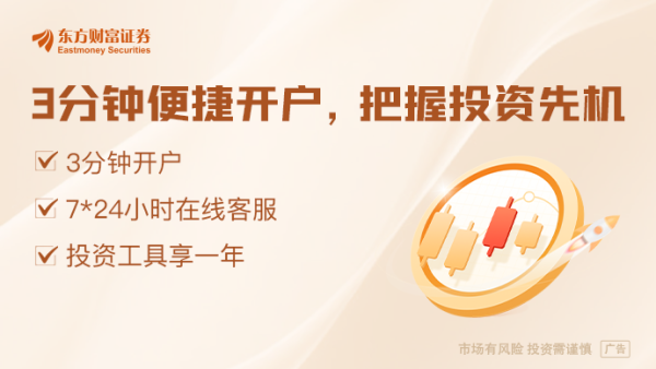 纯旭配资 港股回购潮持续升温：龙头公司“越跌越买” 医药消费板块异军突起