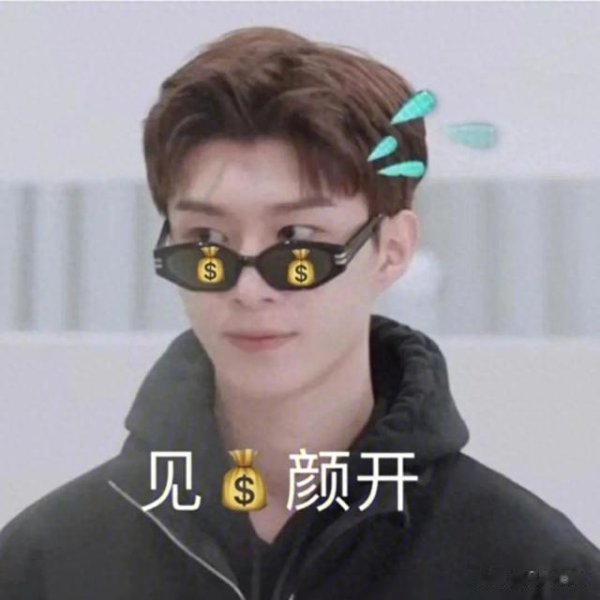 赢翻网配资 现在还有不被劝退的金融岗位吗?