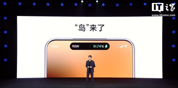 应牛配 小米张国全：NFC 刷卡上岛、外卖通知、更多三方接入等后续更新