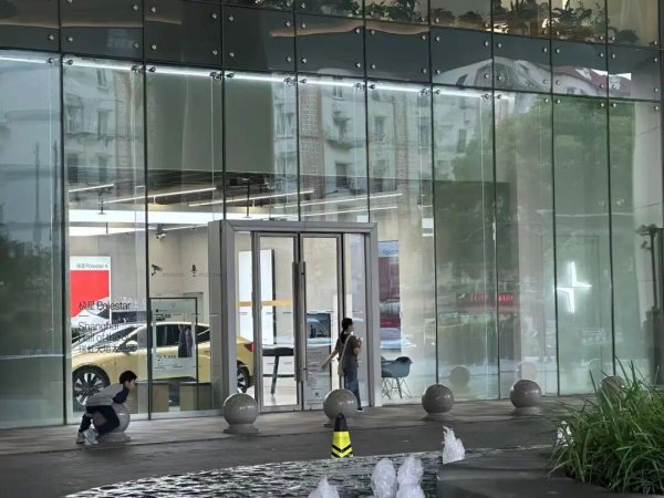 诚信双赢 极星中国最后一家门店关闭！8个月销售不足百辆，多名管理层离职